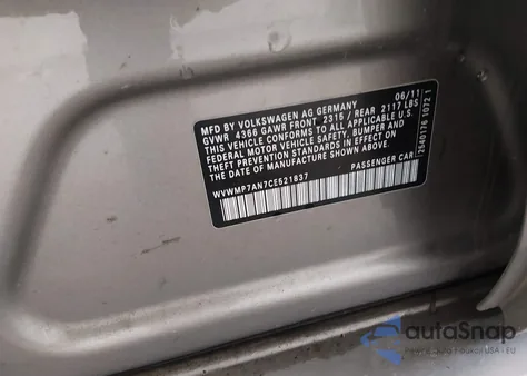 2012 Volkswagen Cc Sport из США, поврежденный, VIN WVWMP7AN7CE521837